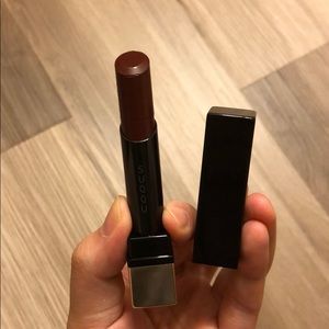 Suqqu extra glow lipstick 107